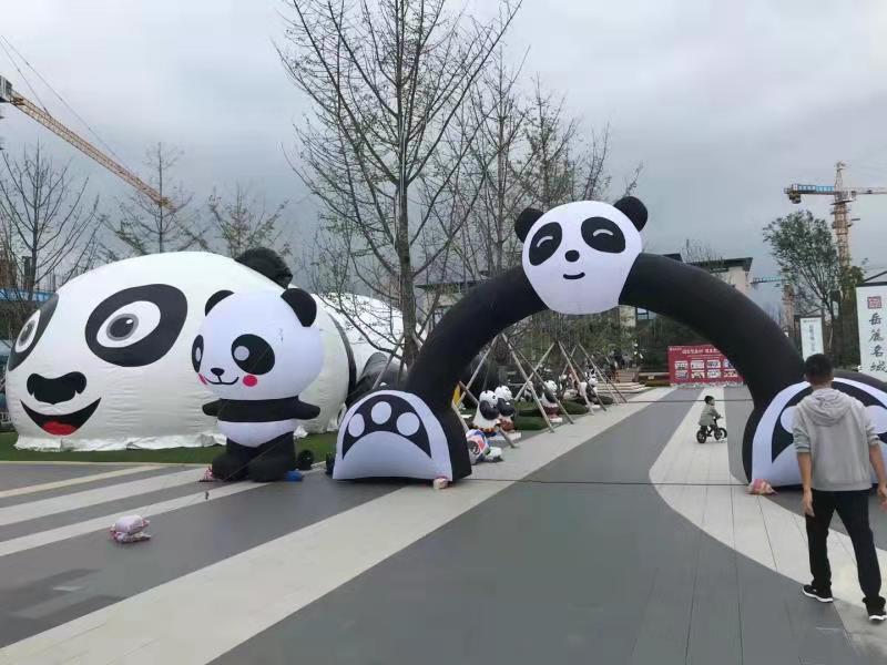 文峰大熊猫广告气模